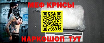герыч Усть-Джегута