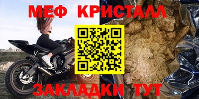 альфа пвп Усть-Илимск