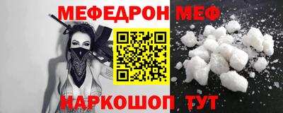 альфа пвп Усть-Илимск