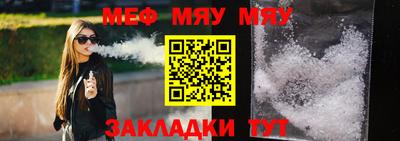 альфа пвп Усть-Илимск