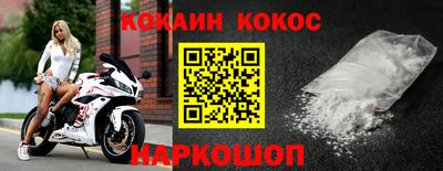 альфа пвп Усть-Илимск