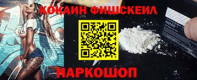 спиды Уссурийск