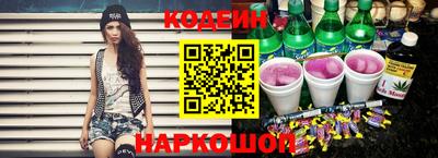 герыч Усть-Джегута