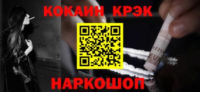 герыч Усть-Джегута