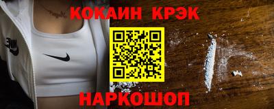 спиды Уссурийск