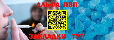 герыч Усть-Джегута