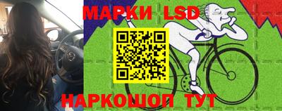 спиды Уссурийск