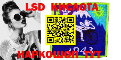спиды Уссурийск
