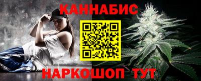 альфа пвп Усть-Илимск