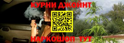 спиды Уссурийск