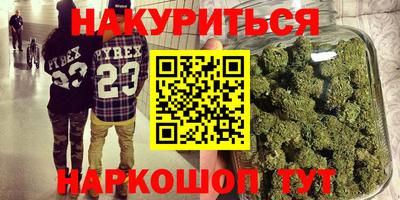 спиды Уссурийск