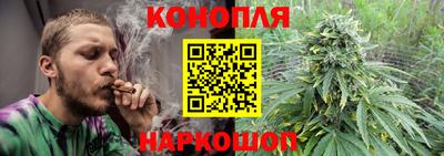 альфа пвп Усть-Илимск