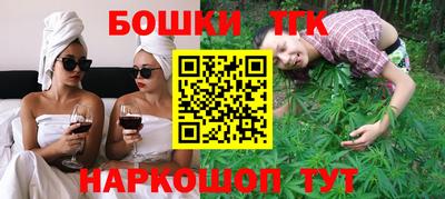 герыч Усть-Джегута