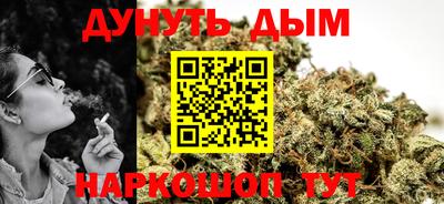 спиды Уссурийск