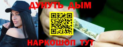 спиды Уссурийск