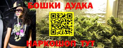 спиды Уссурийск