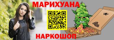 альфа пвп Усть-Илимск