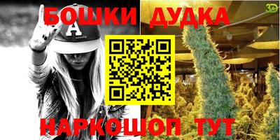 герыч Усть-Джегута