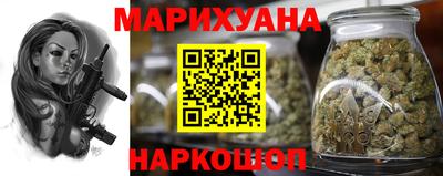 герыч Усть-Джегута