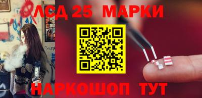 спиды Уссурийск