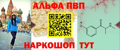 спиды Уссурийск