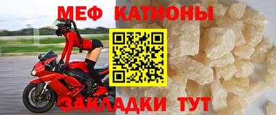 спиды Уссурийск