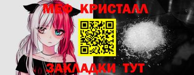 спиды Уссурийск