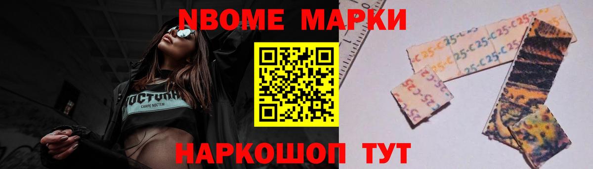 Брянск  mega ТОР  Вход с VPN  Лсд 25 экстази кислота 